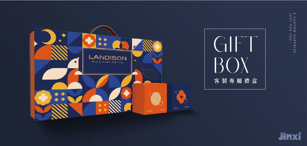 禮盒banner_工作區域 1 複本.jpg