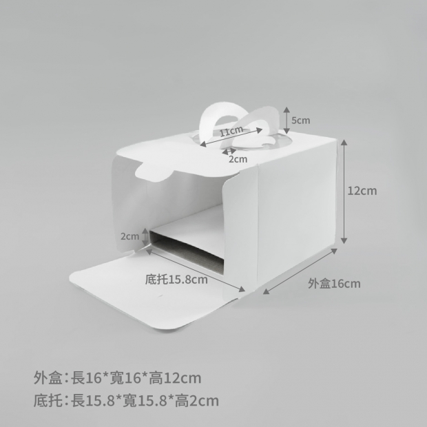 4吋蛋糕盒尺寸.jpg